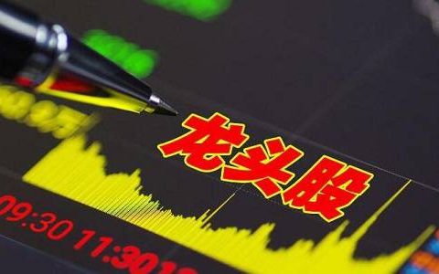 国际恒指期货开户