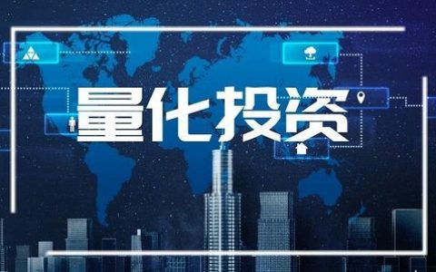 龙岗南山股指期货配资喊单(龙岗 南山)