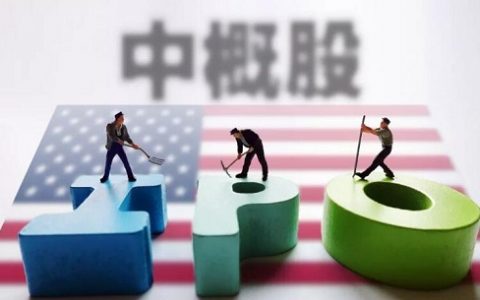 甲醇期货交割日是几号?个人能进入交割月吗