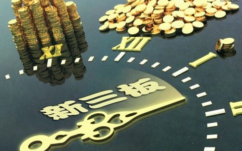 内外价差再度扩大期货(内外价差再度扩大期货价格)